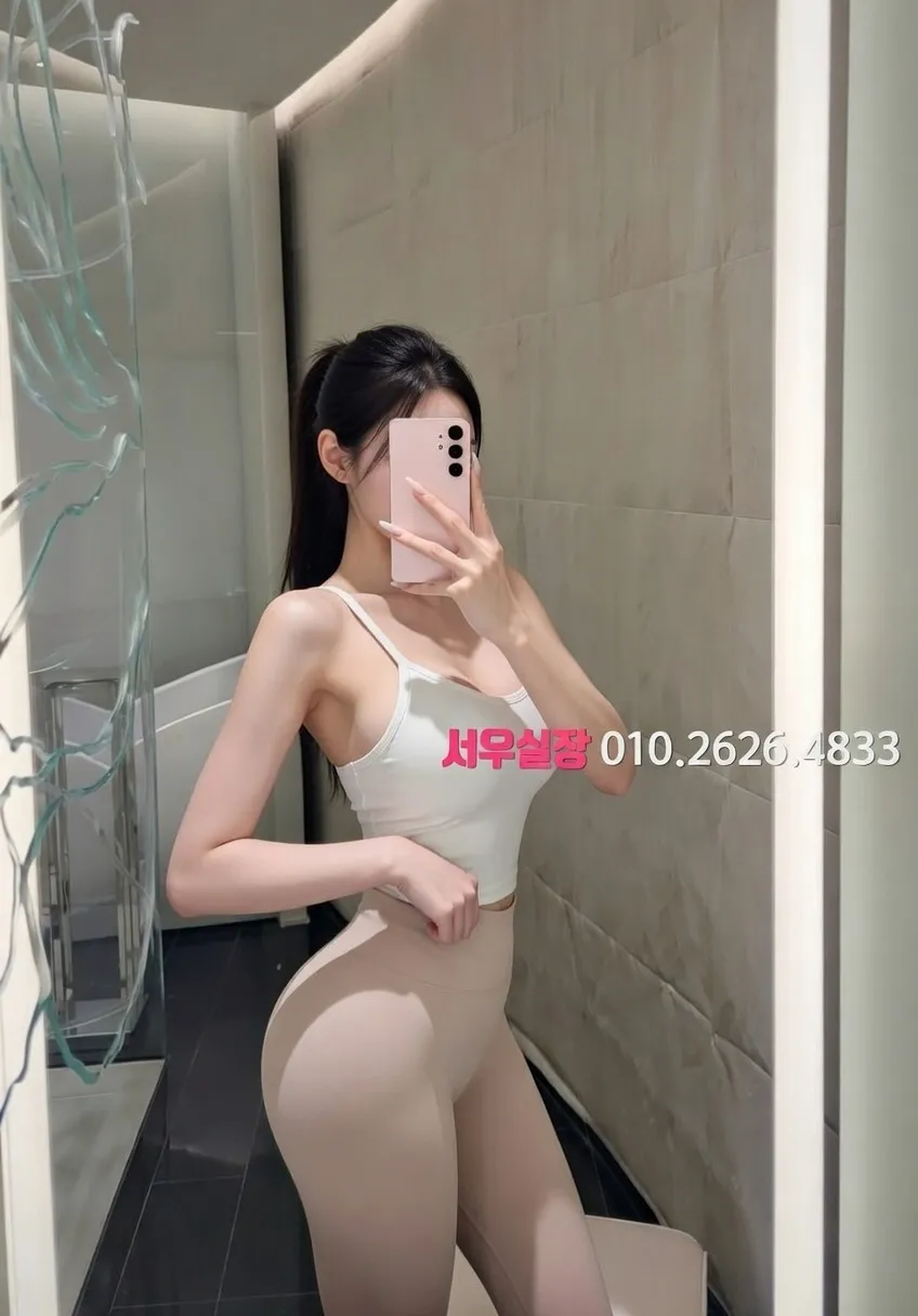 순천 노래클럽 프리미엄 라인업 8번 프로필