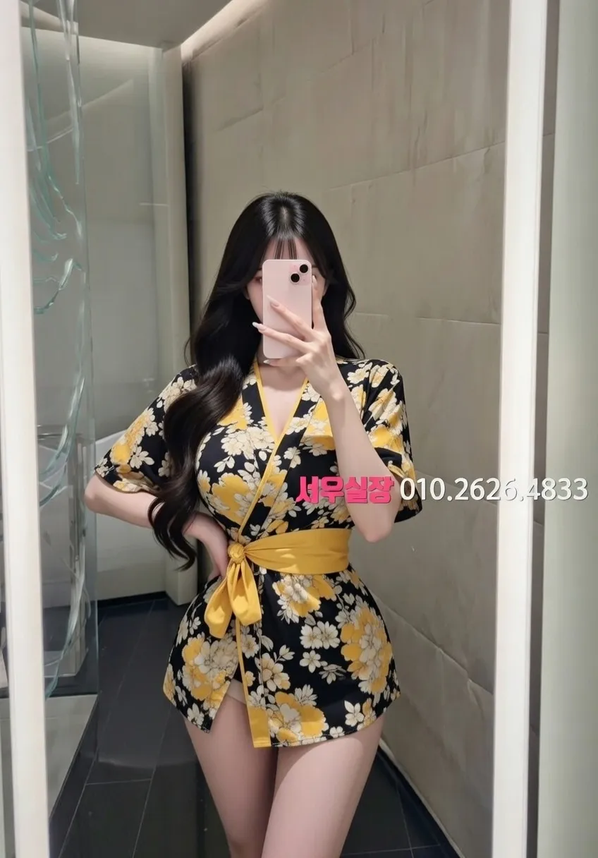 순천 하이쩜오 프리미엄 라인업 40번 프로필