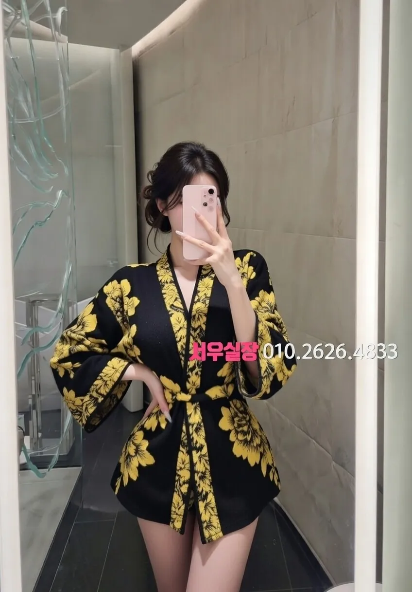 순천 호빠 프리미엄 라인업 3번 프로필