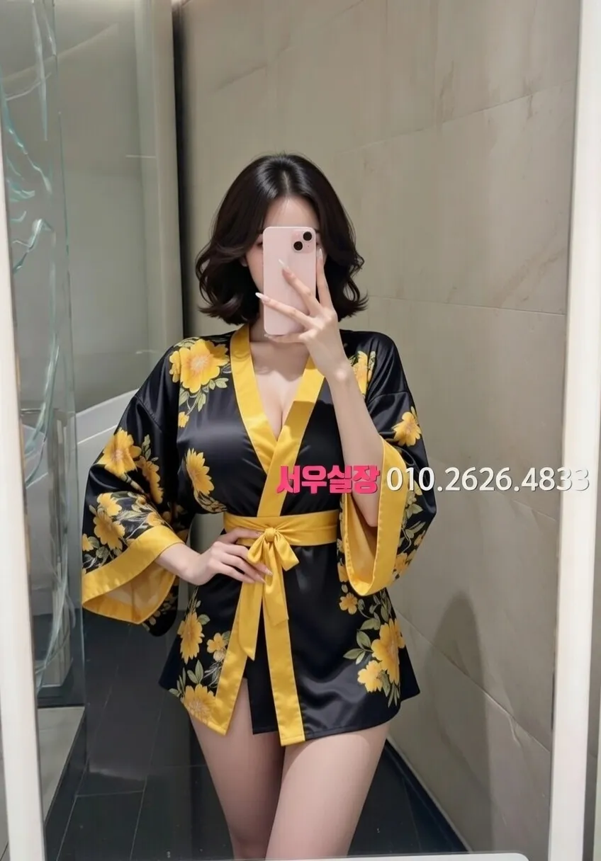 순천 기모노룸 프리미엄 라인업 8번 프로필