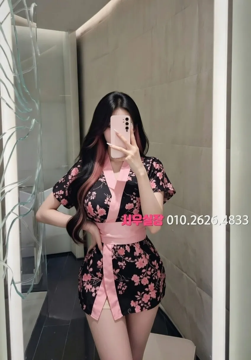 순천 노래빠 프리미엄 라인업 9번 프로필