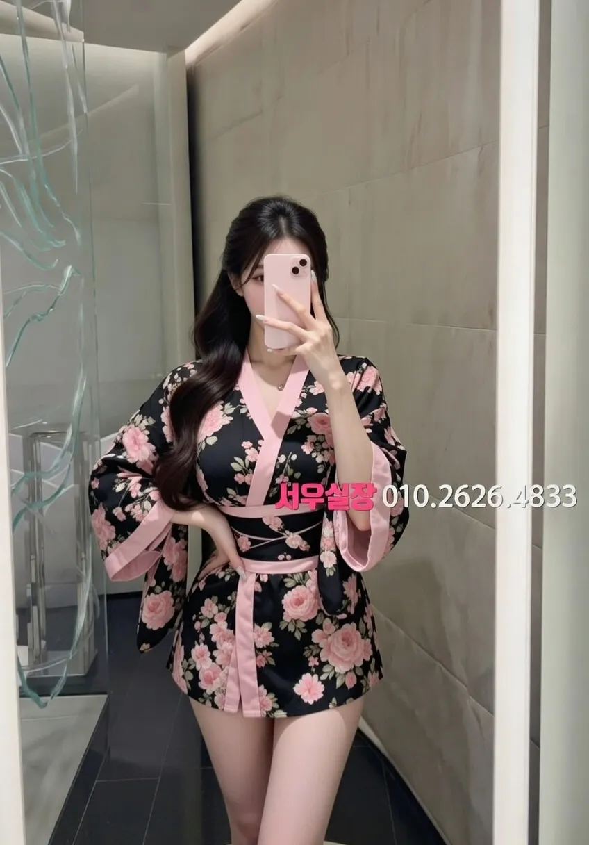 순천 란제리룸 추천 및 검증된 최상급 프리미엄 업소 스크린샷