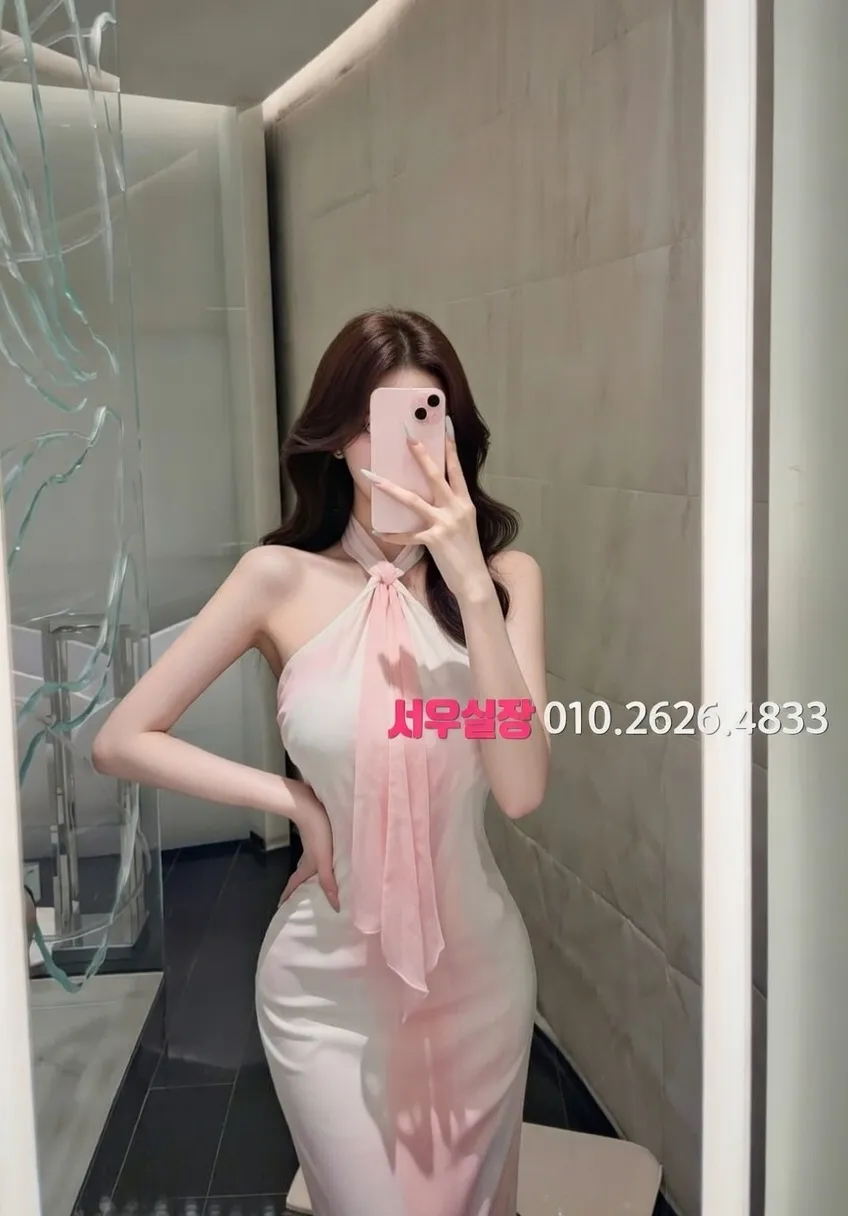 순천 하이쩜오 프리미엄 라인업 13번 프로필