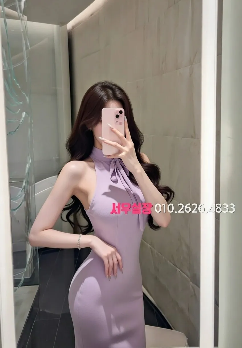 순천 하이쩜오 프리미엄 라인업 2번 프로필