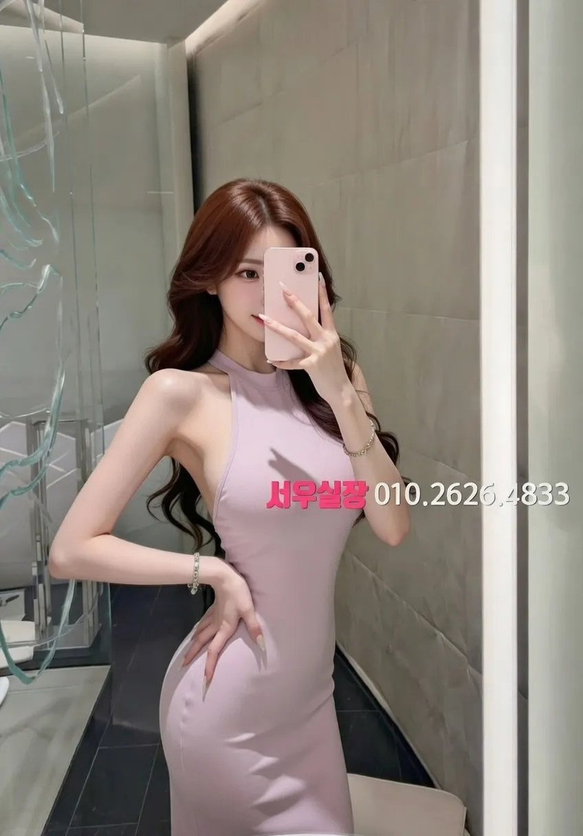 순천 하이쩜오 프리미엄 라인업 11번 프로필