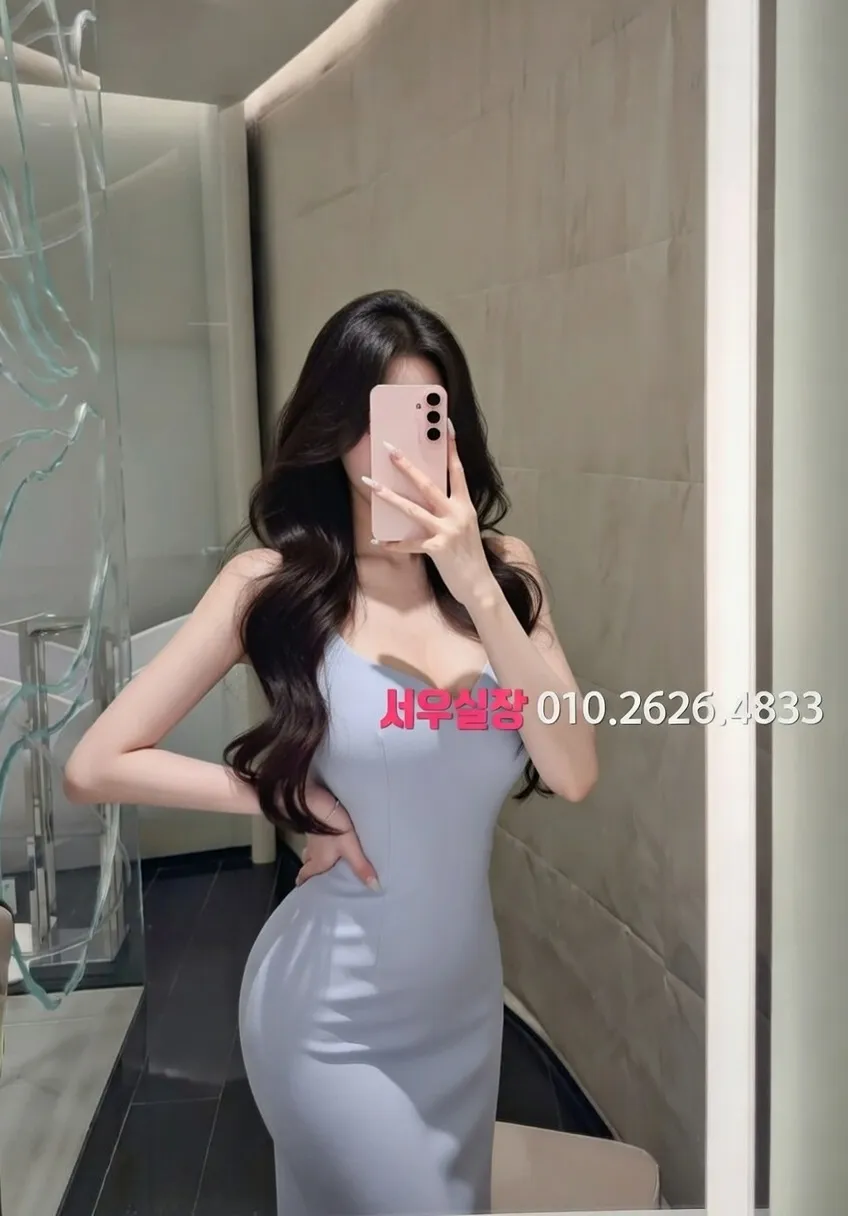 순천 쩜오 프리미엄 라인업 31번 프로필