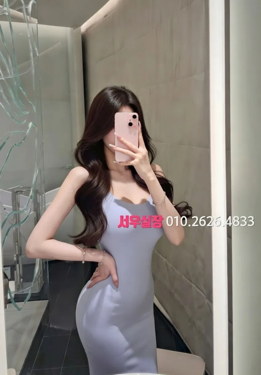 순천 텐카페 프리미엄 라인업 7번 프로필