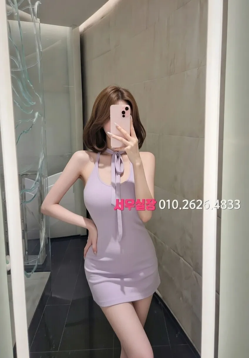 순천 란제리룸 추천 및 검증된 최상급 프리미엄 업소 스크린샷