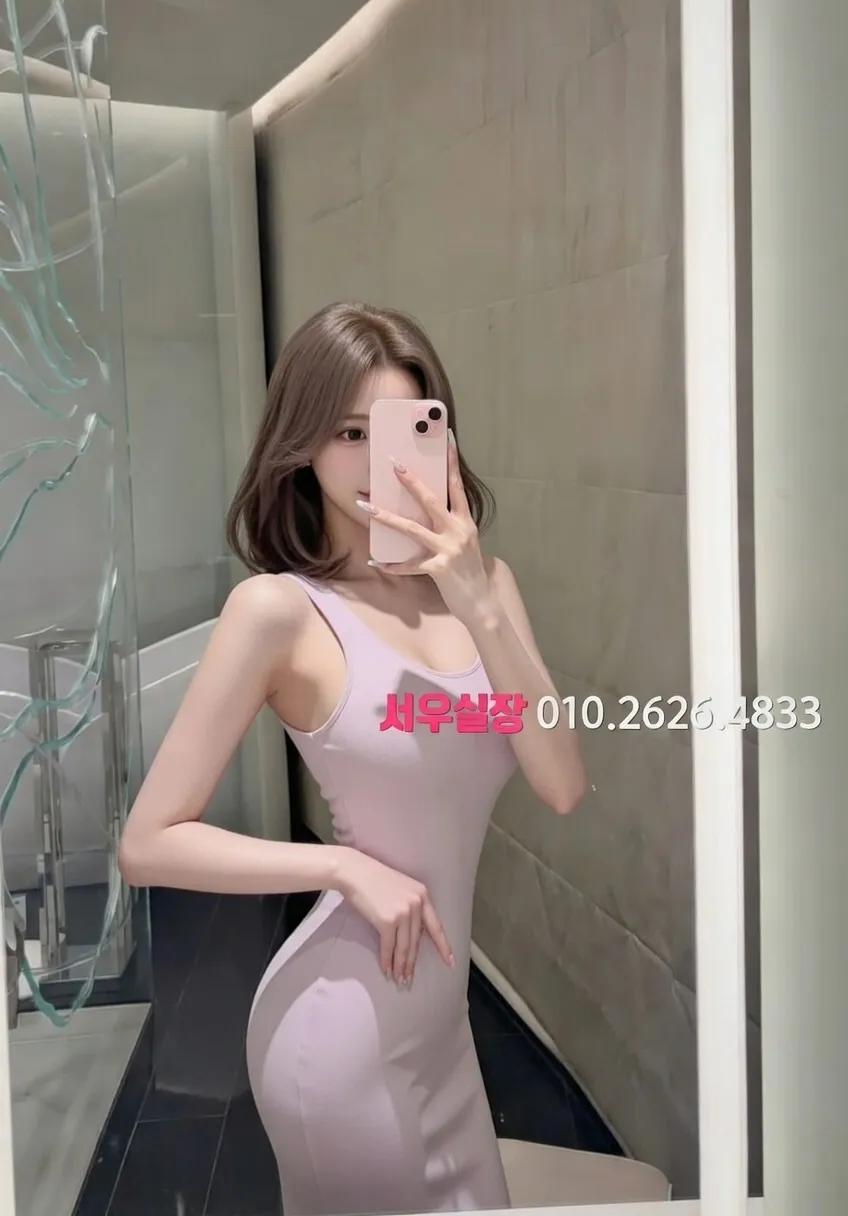 순천 풀싸롱 프리미엄 라인업 2번 프로필