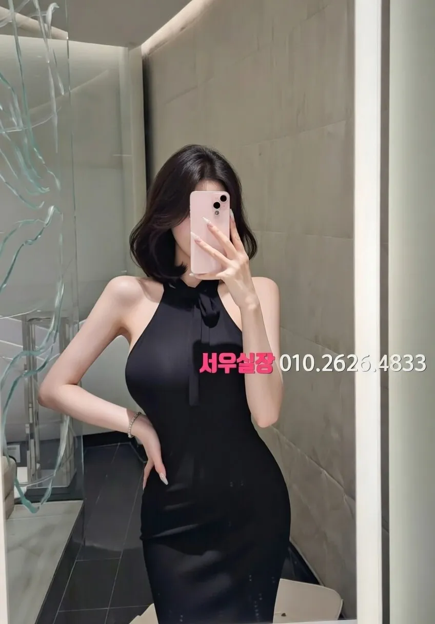 순천 셔츠룸 추천 및 검증된 최상급 프리미엄 업소 스크린샷