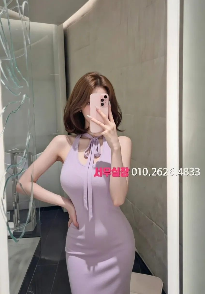 순천 텐카페 프리미엄 라인업 3번 프로필