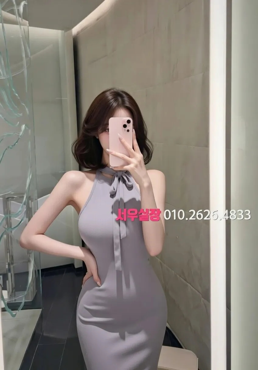 순천 란제리룸 프리미엄 라인업 3번 프로필