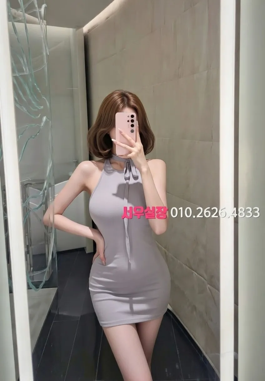 순천 노래빠 프리미엄 라인업 5번 프로필