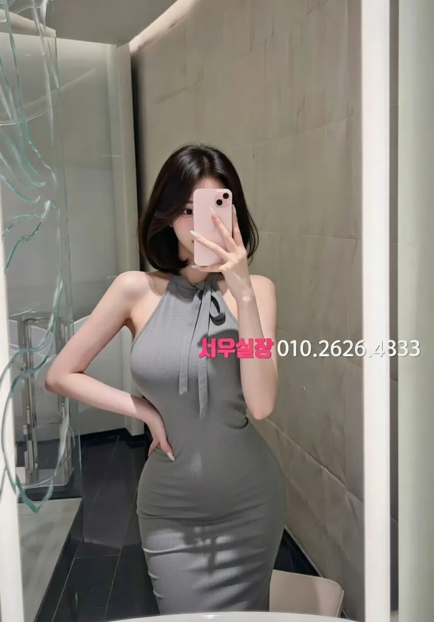 순천 셔츠룸 추천 및 검증된 최상급 프리미엄 업소 스크린샷