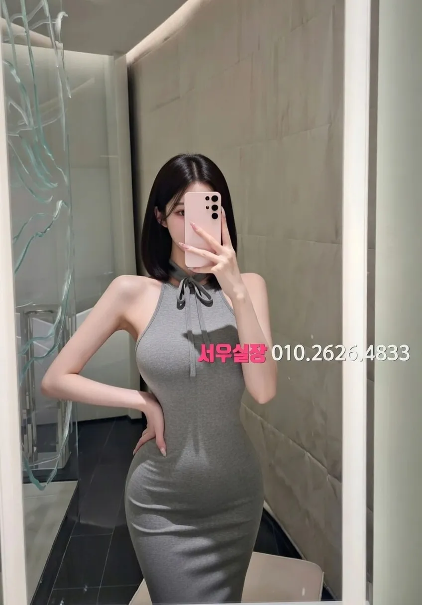 순천 아빠방 프리미엄 라인업 19번 프로필