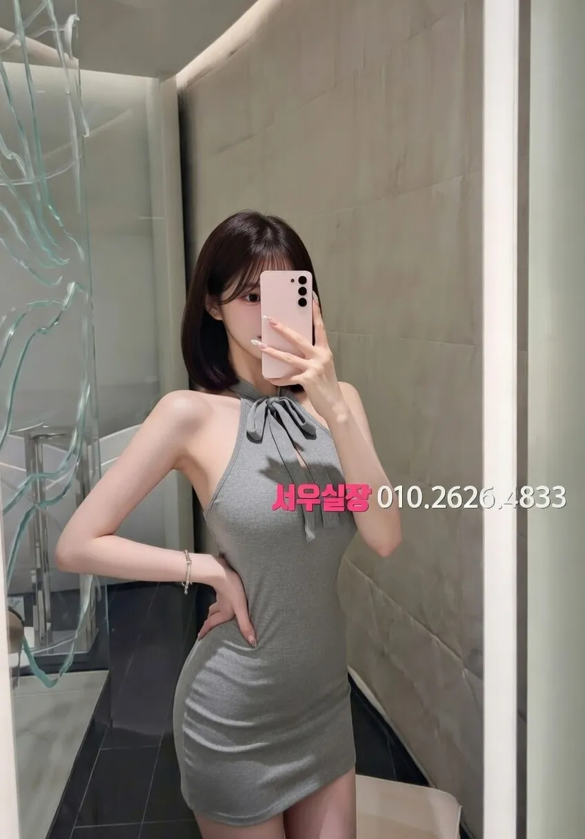 순천 호빠 프리미엄 라인업 1번 프로필