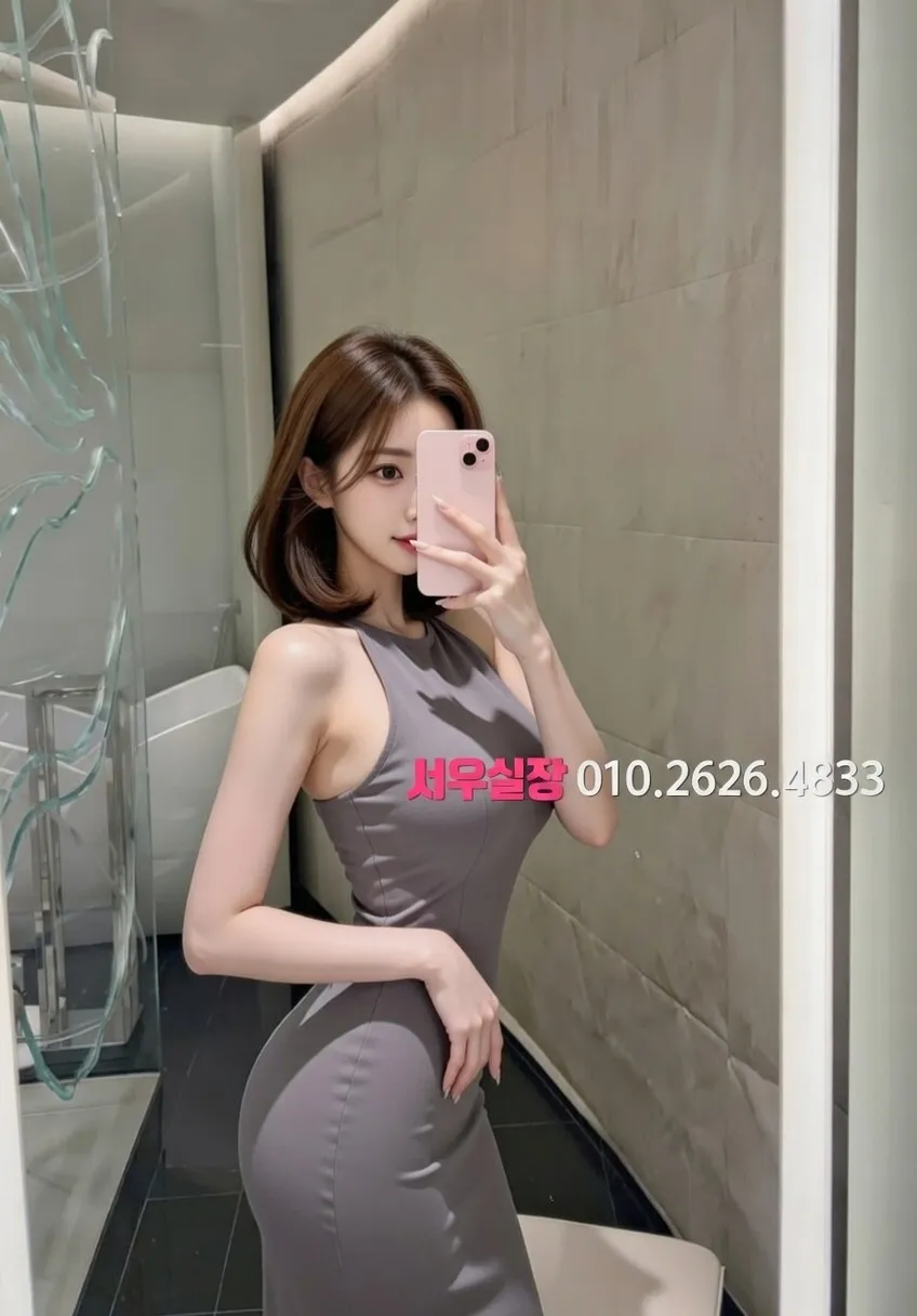 순천 쩜오 프리미엄 라인업 11번 프로필