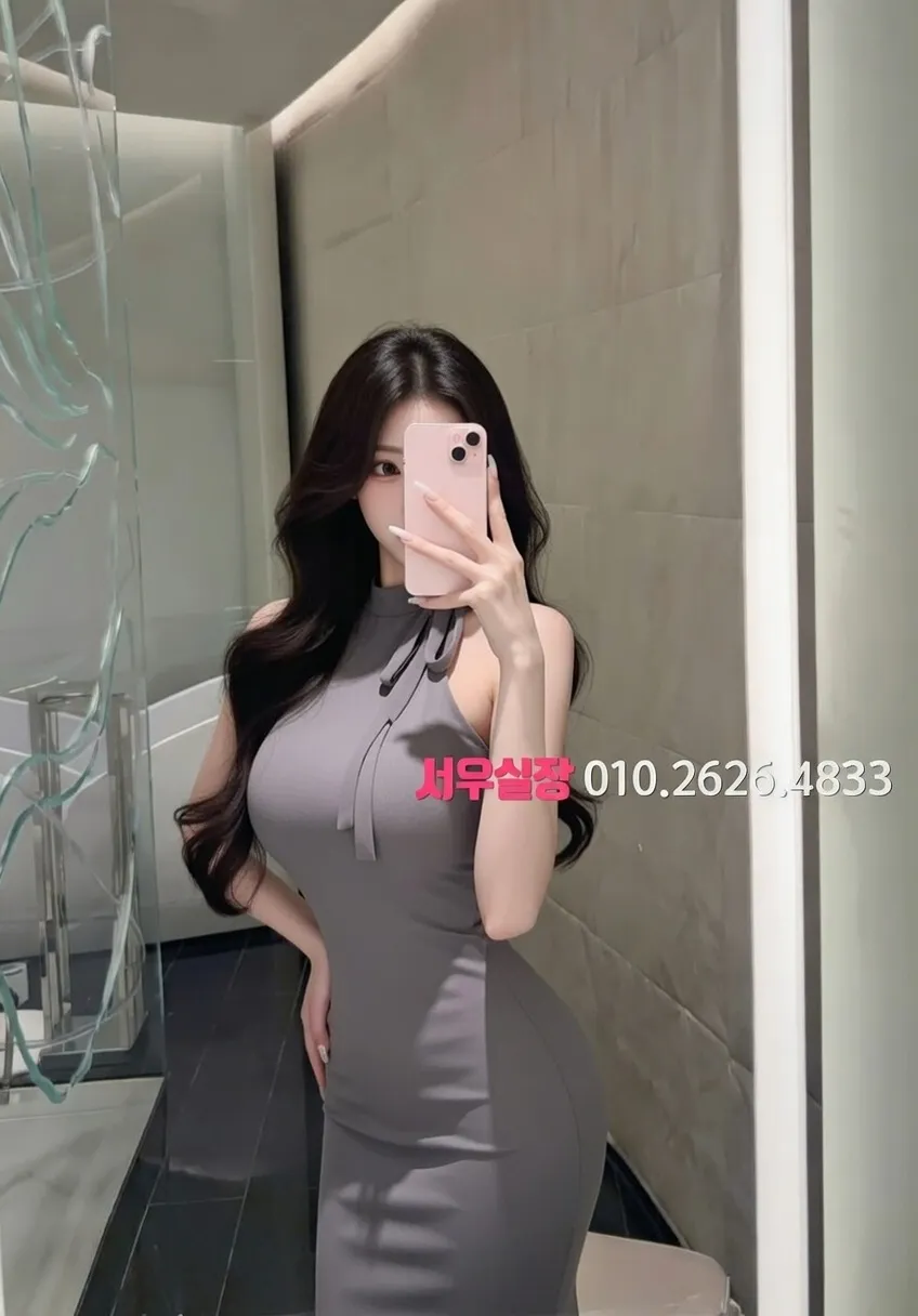 순천 기모노룸 추천 및 검증된 최상급 프리미엄 업소 스크린샷