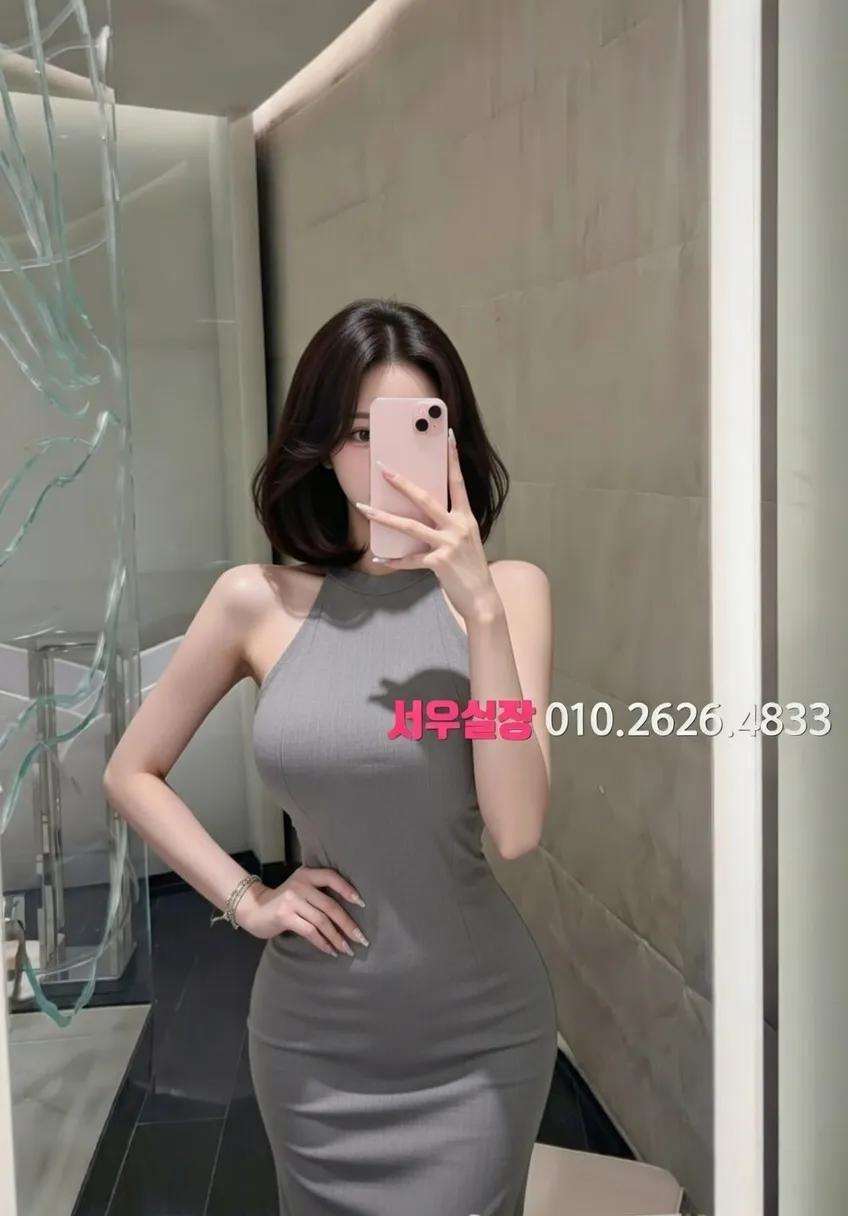 순천 텐프로 프리미엄 라인업 11번 프로필