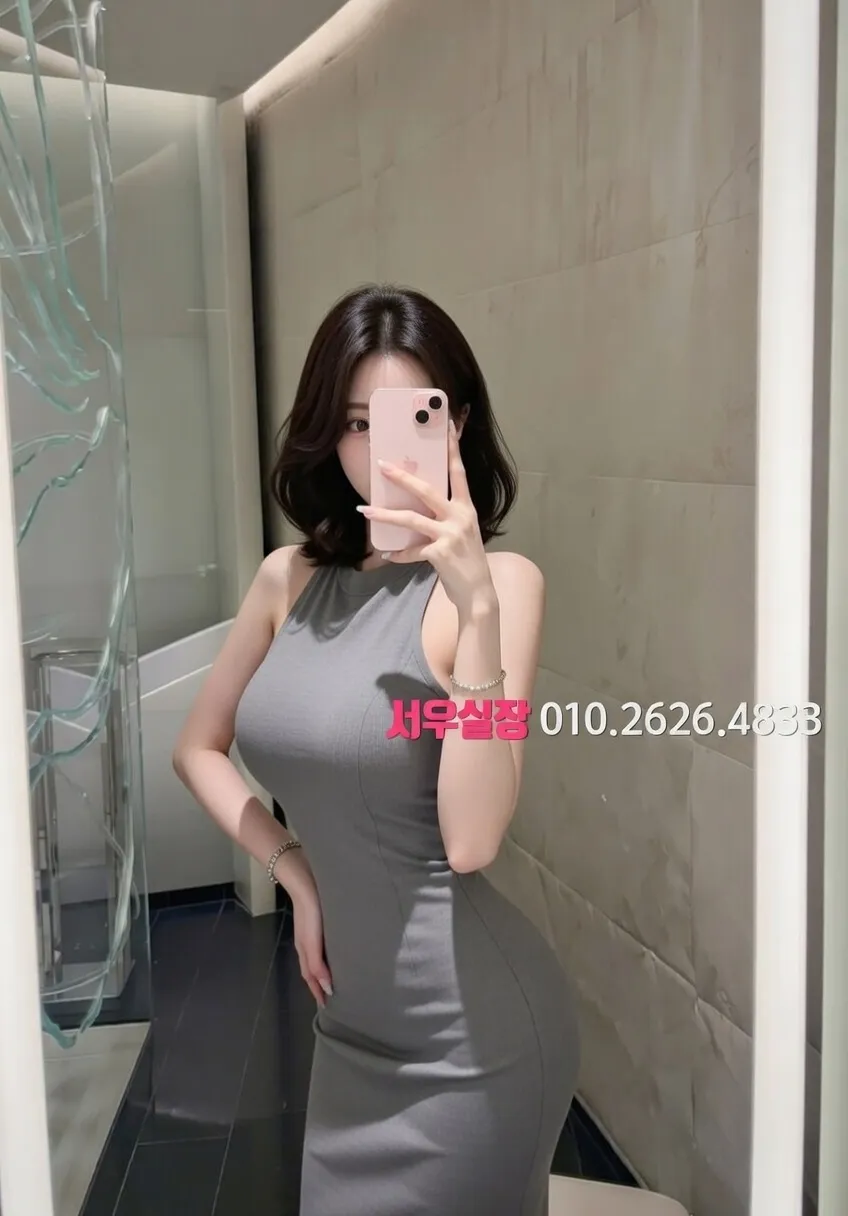 순천 하이퍼블릭 프리미엄 라인업 25번 프로필