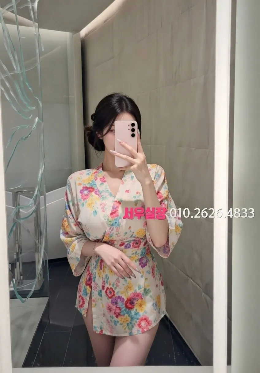 순천 쩜오 프리미엄 라인업 22번 프로필