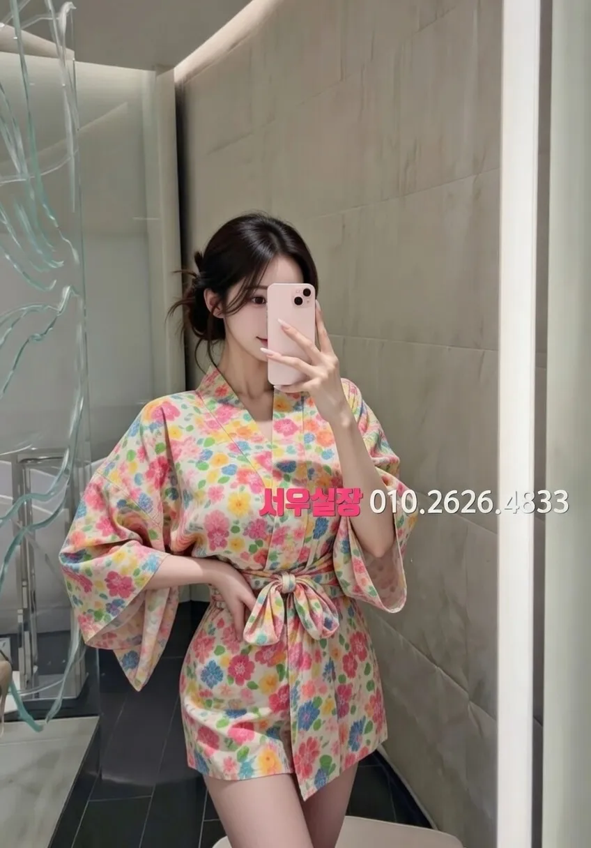 순천 스탠드바 프리미엄 라인업 1번 프로필