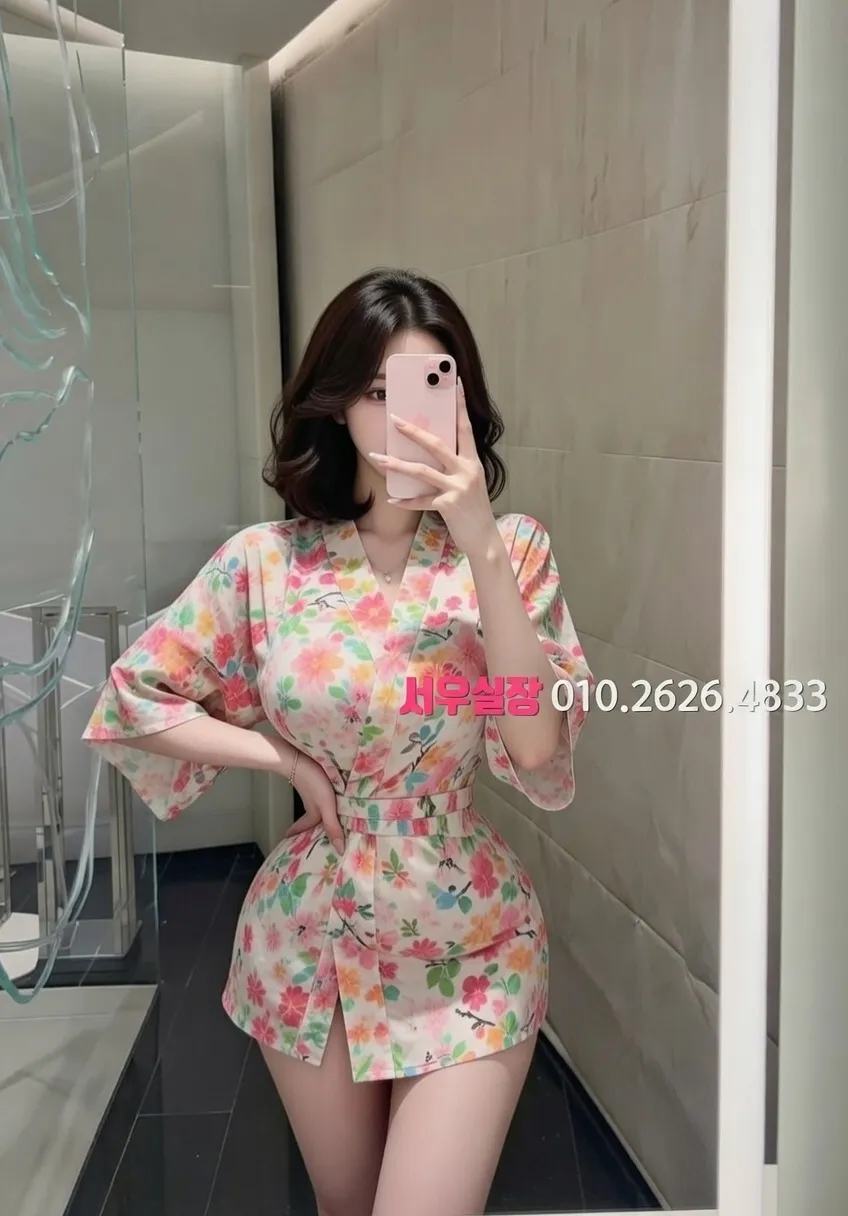 순천 하이퍼블릭 프리미엄 라인업 20번 프로필