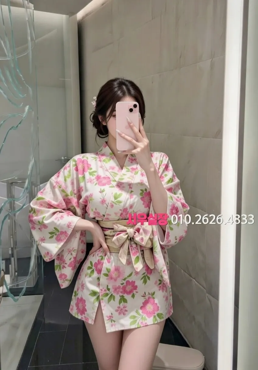 순천 텐프로 추천 및 검증된 최상급 프리미엄 업소 스크린샷