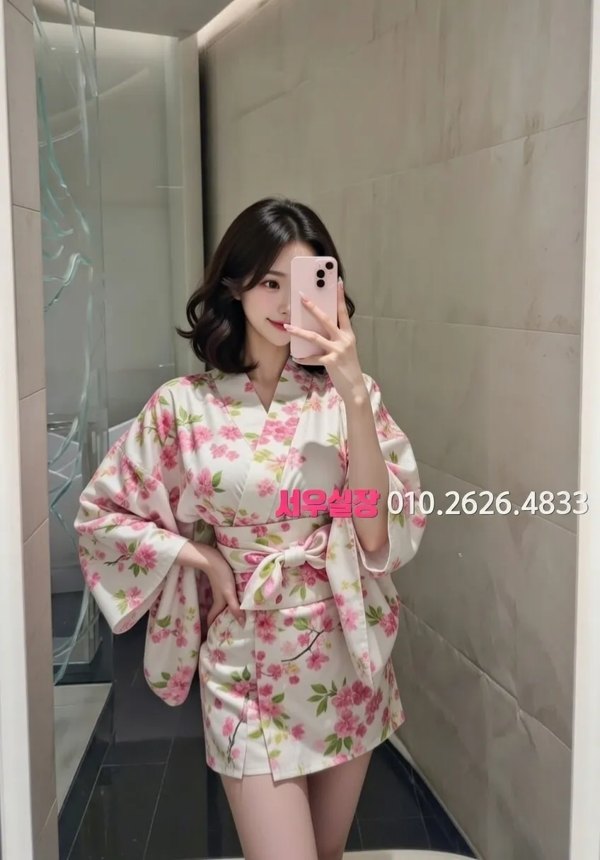 순천 정빠 프리미엄 라인업 26번 프로필