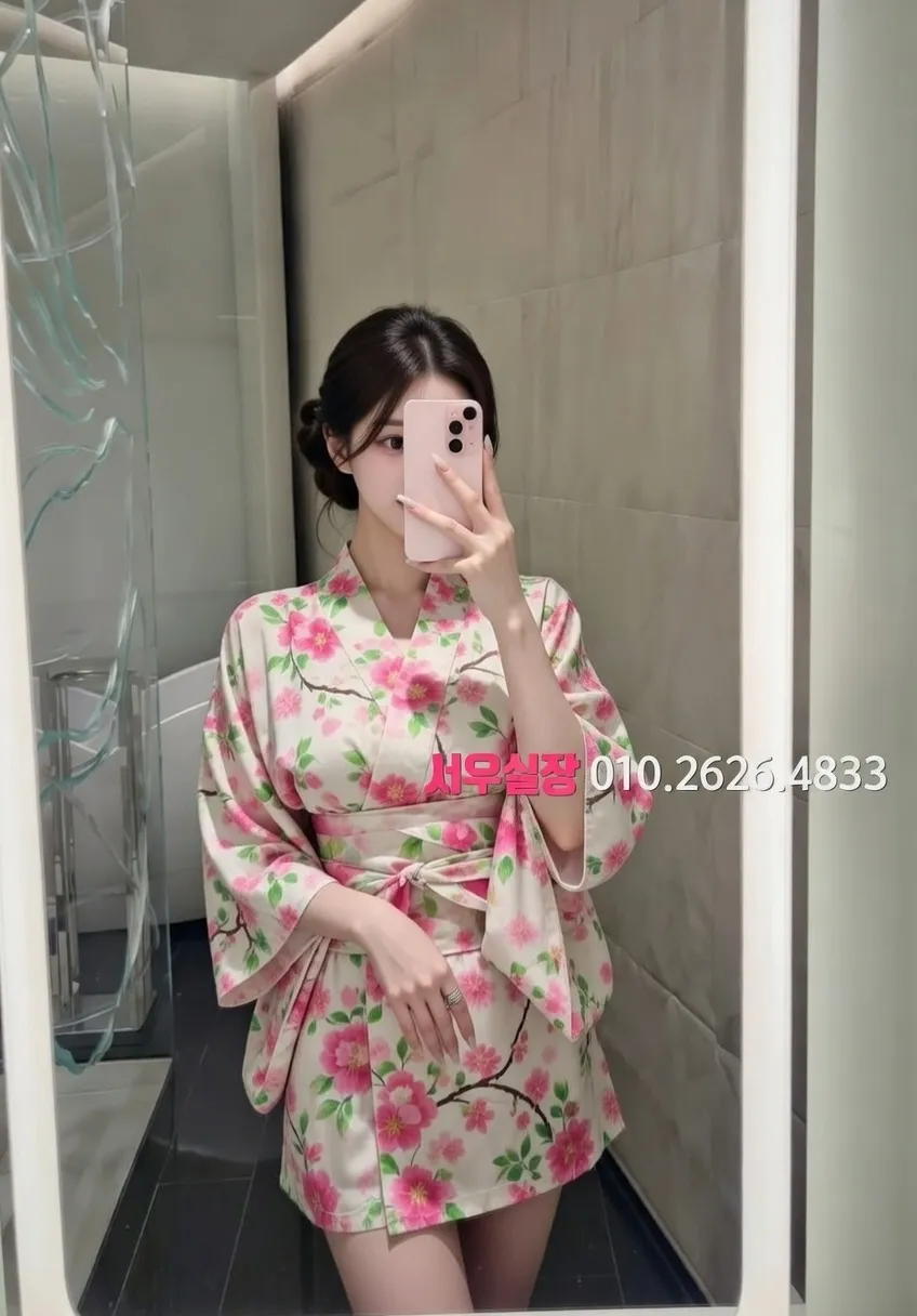 순천 스탠드바 프리미엄 라인업 17번 프로필