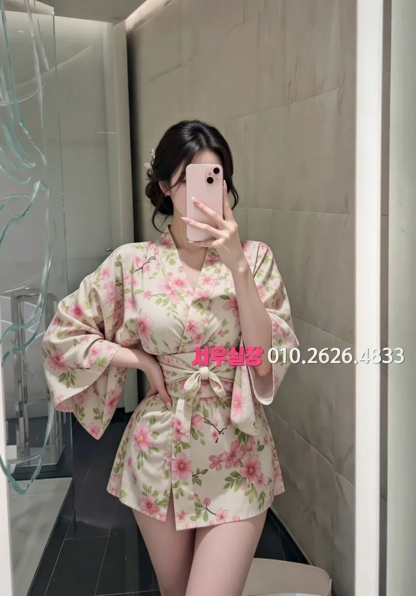 순천 아빠방 프리미엄 라인업 24번 프로필