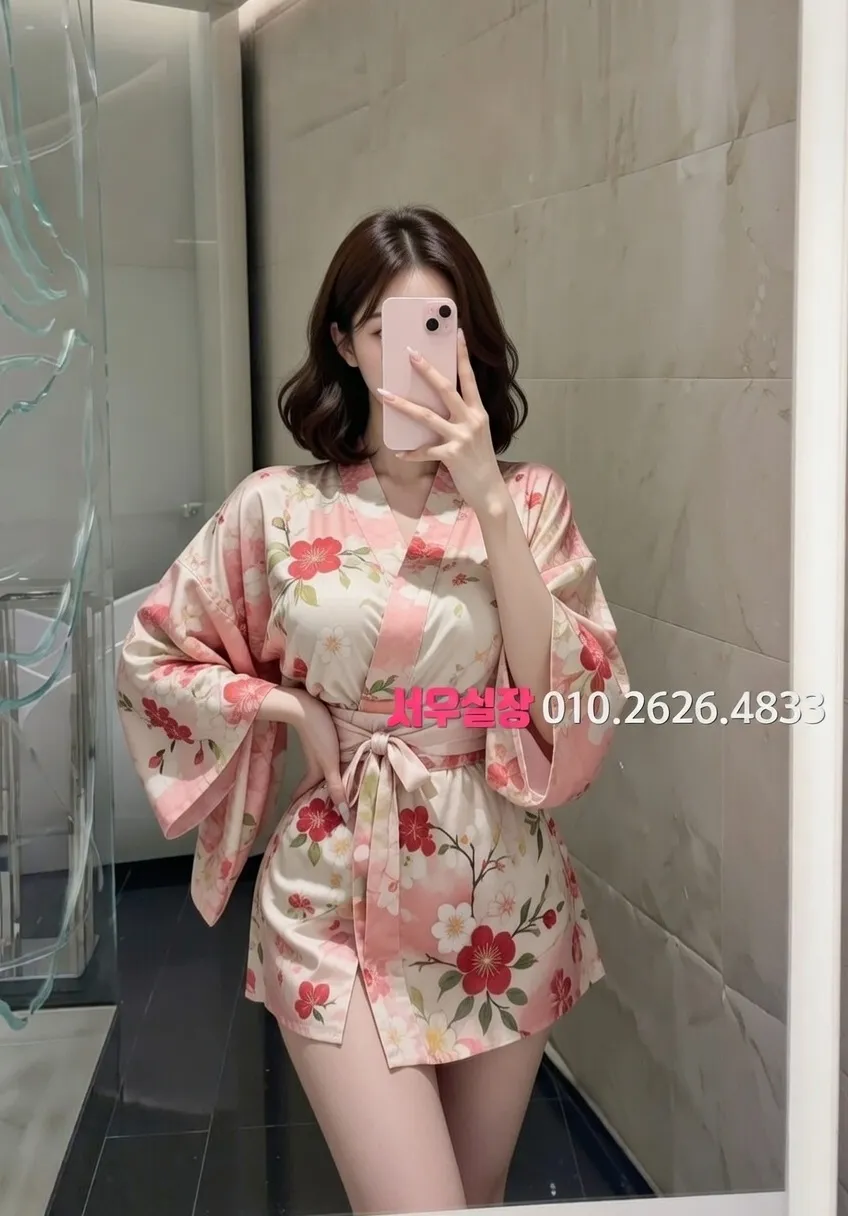 순천 아빠방 프리미엄 라인업 6번 프로필