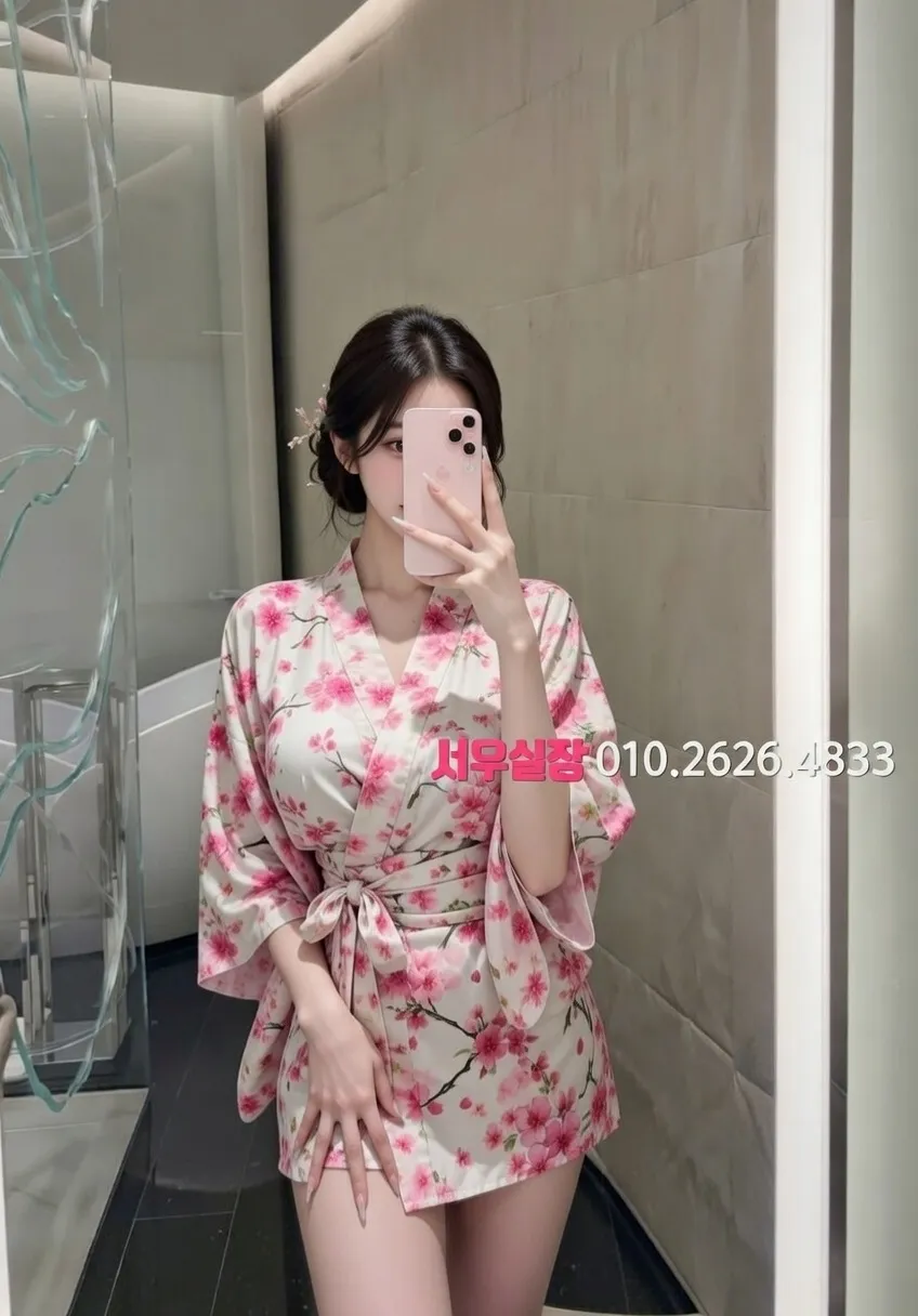 순천 하이쩜오 프리미엄 라인업 1번 프로필