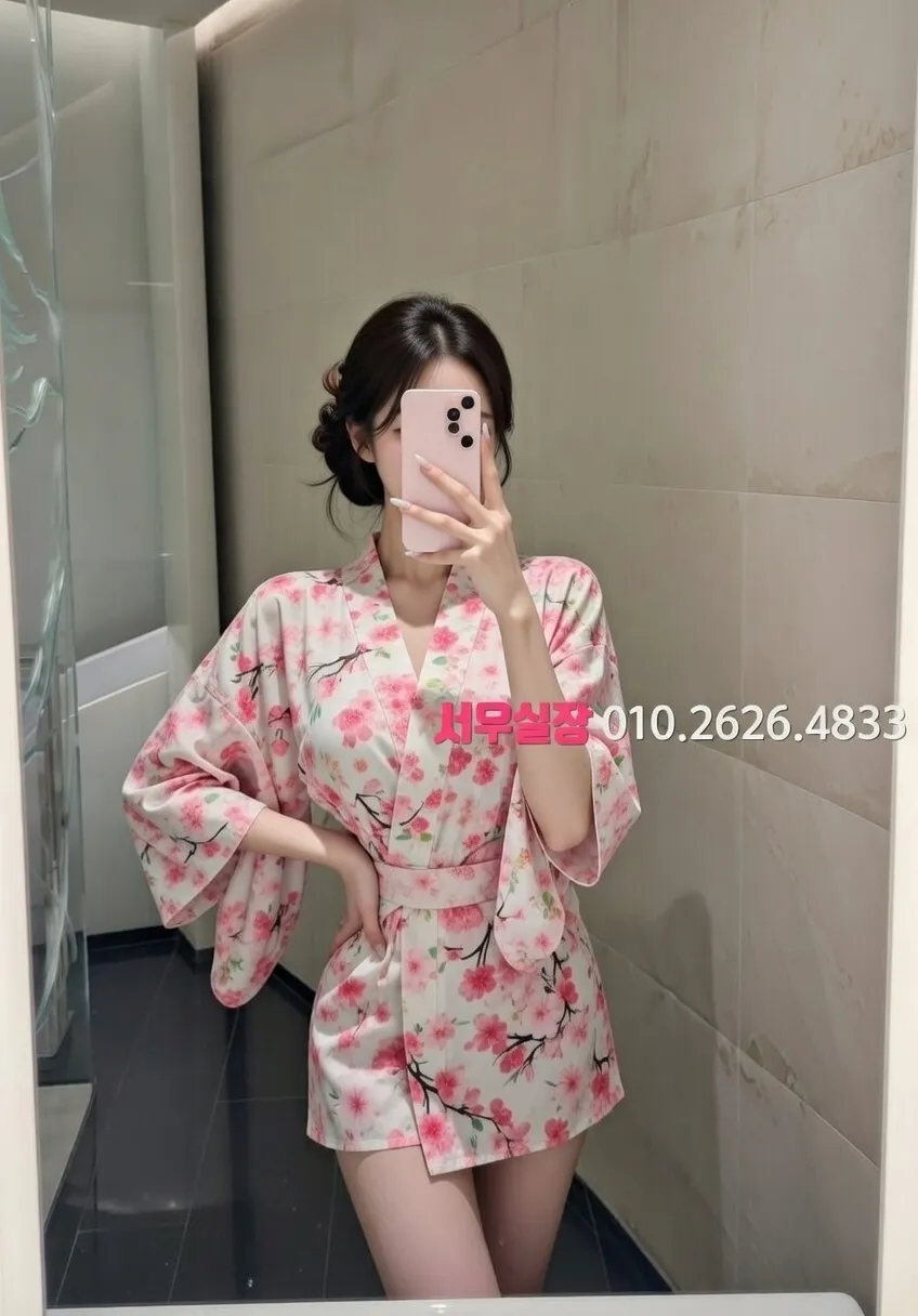 순천 셔츠룸 프리미엄 라인업 24번 프로필