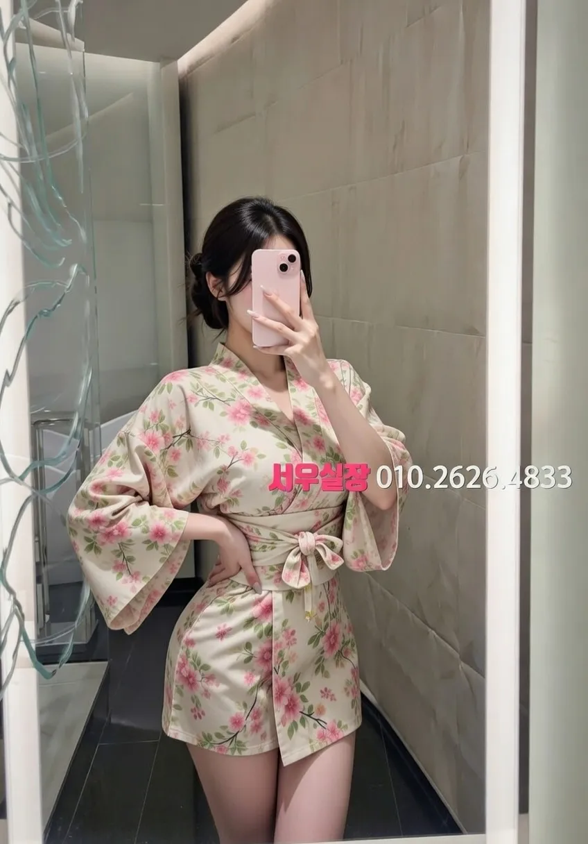 순천 셔츠룸 프리미엄 라인업 20번 프로필