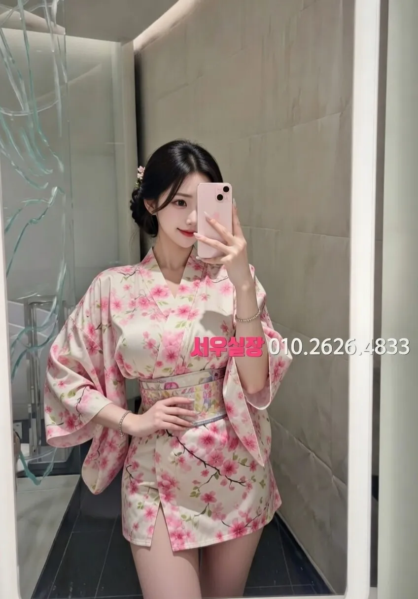 순천 아빠방 프리미엄 라인업 10번 프로필