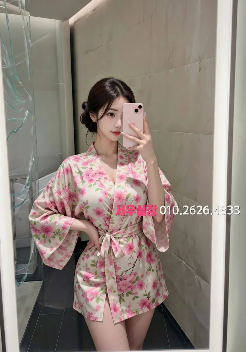 순천 미러룸 프리미엄 라인업 21번 프로필