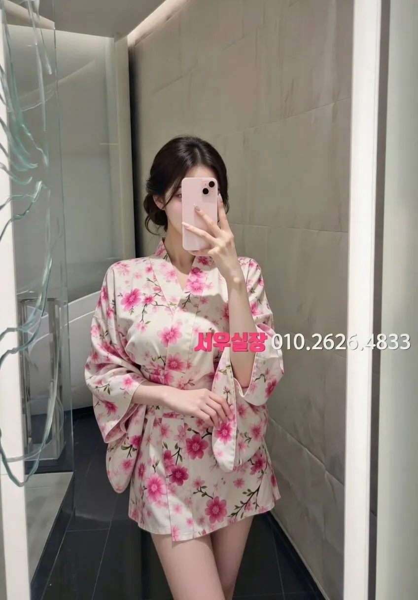 순천 하이쩜오 프리미엄 라인업 26번 프로필