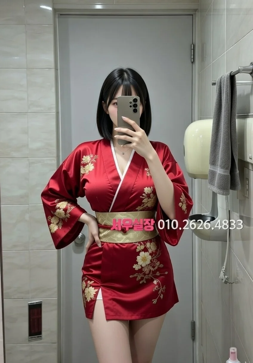 순천 스탠드바 프리미엄 라인업 35번 프로필