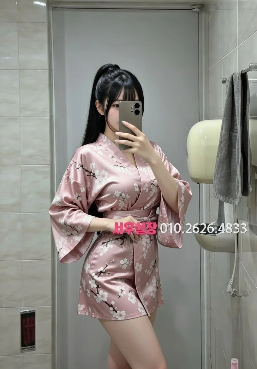 순천 정빠 프리미엄 라인업 15번 프로필