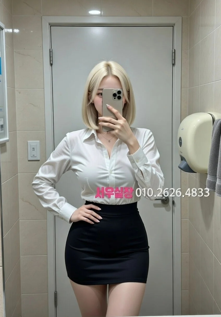 순천 하이쩜오 프리미엄 라인업 33번 프로필