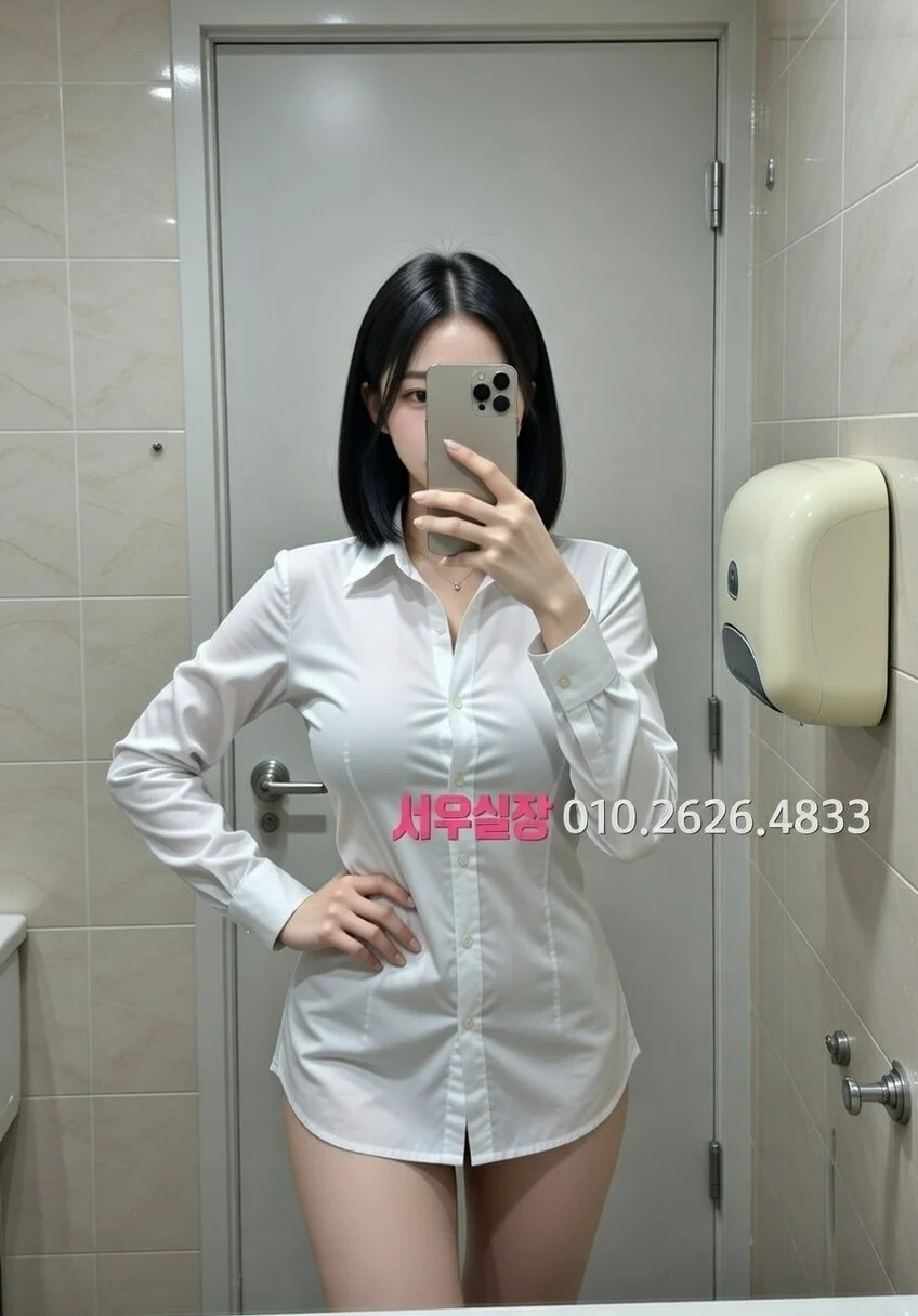 순천 셔츠룸 프리미엄 라인업 24번 프로필