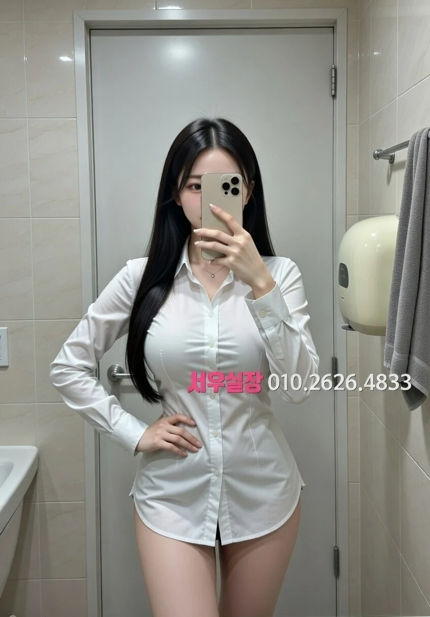 순천 쩜오 프리미엄 라인업 35번 프로필