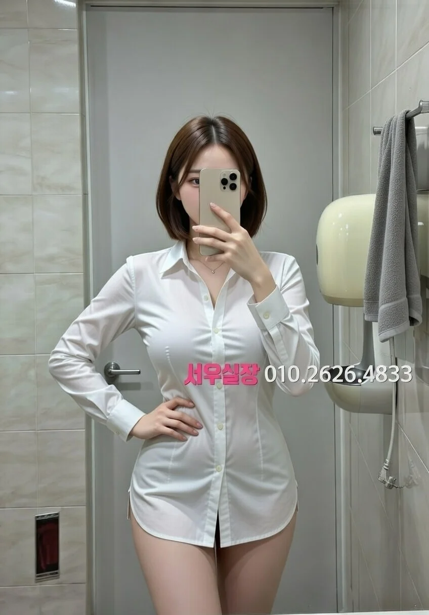 순천 쩜오 추천 및 검증된 최상급 프리미엄 업소 스크린샷